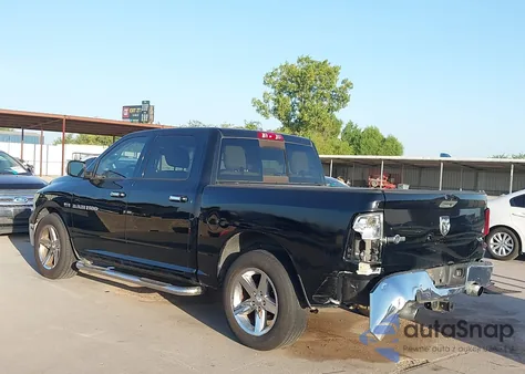 2012 Ram 1500 Slt z USA, uszkodzony, nr VIN 1C6RD6LT8CS323880